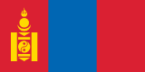 Encuentra información de diferentes lugares en Mongolia